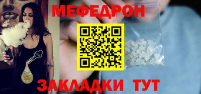 мдпв Гатчина