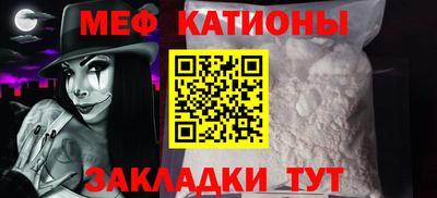 тгк Гагарин