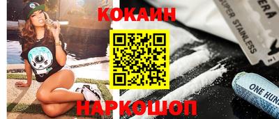 метамфетамин Гай