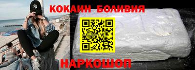 метамфетамин Гай