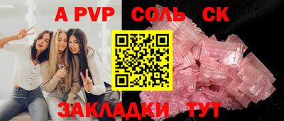 мдпв Гатчина