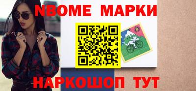 метамфетамин Гай