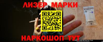 метамфетамин Гай