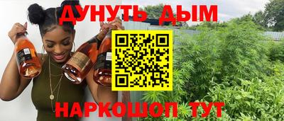 тгк Гагарин