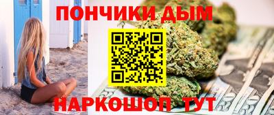 тгк Гагарин