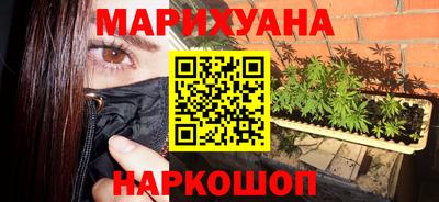 тгк Гагарин