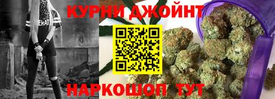 тгк Гагарин