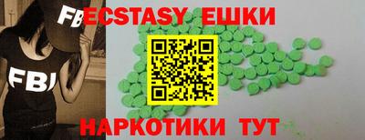 мдпв Гатчина