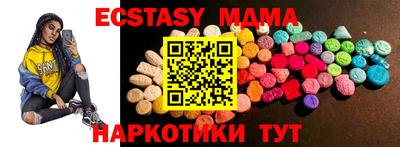 мдпв Гатчина