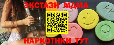 мдпв Гатчина