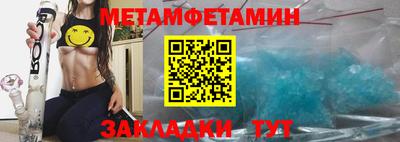 тгк Гагарин