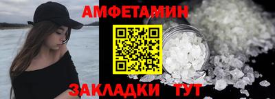 мдпв Гатчина