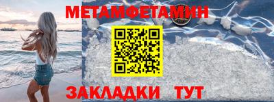 тгк Гагарин