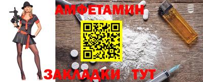 тгк Гагарин
