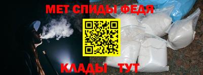 тгк Гагарин