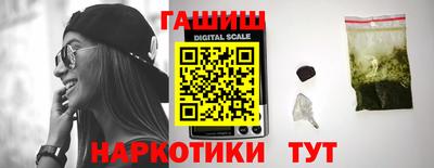 мдпв Гатчина