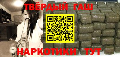 тгк Гагарин