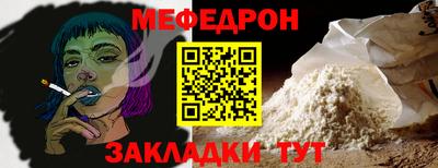 тгк Гагарин
