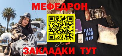 тгк Гагарин