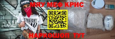 тгк Гагарин
